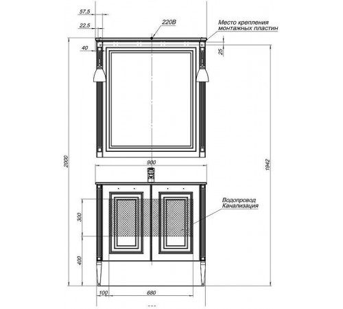 Тумба с раковиной Aquanet Паола 90 213016 Белая