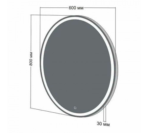 Зеркало Бриклаер Эстель-3 60 4627125414350 с подсветкой с сенсорным выключателем