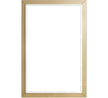 Зеркало Boheme Armadi Art Dolce 70 567-CP с подсветкой Капучино