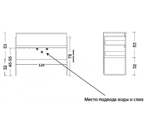 Тумба под раковину Boheme Armadi Art Vallessi 120 837-120-L подвесная Light Oak