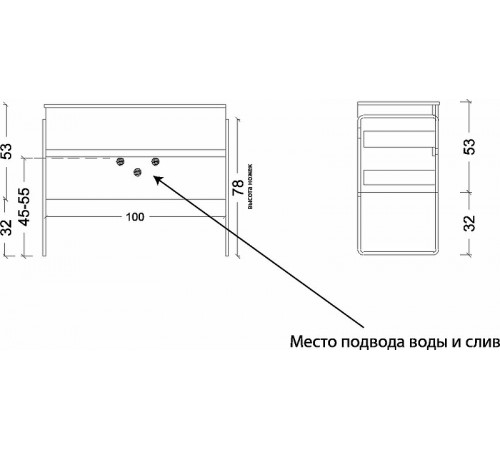 Тумба под раковину Boheme Armadi Art Vallessi 100 837-100-D подвесная Dark Oak