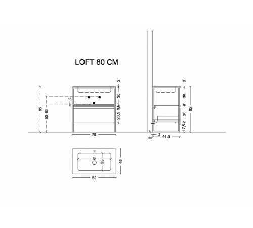 Тумба Boheme Armadi Art Loft 80 894-080-W подвесная Белая