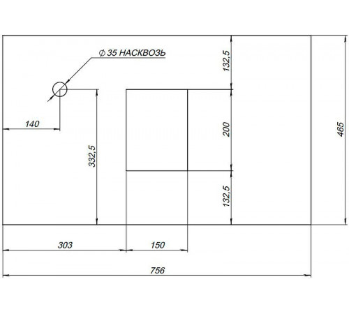 Комплект мебели для ванной STWORKI Эстерсунд 75 460032 подвесной Белый матовый Роверелла