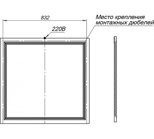 Зеркало STWORKI Эстерсунд 90 259343 с подсветкой Белое матовое с сенсорным выключателем