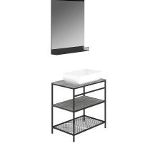 Комплект мебели для ванной STWORKI Нюборг 70 483894 Черный муар