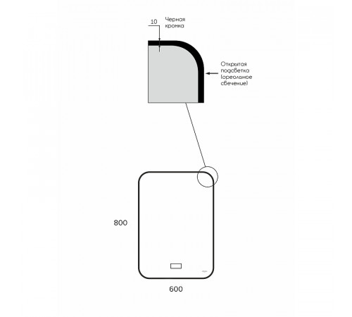 Зеркало Reflection Shadow 600х800 RF5732SH с подсветкой Черное с сенсорным выключателем, диммером, подогревом и часами