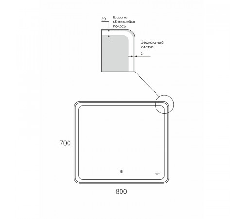 Зеркало Reflection Magic 800x700 RF5939CD с подсветкой с сенсорным выключателем и диммером
