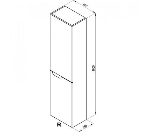 Шкаф пенал Ravak SB Classic II 40 R X000001475 подвесной Белый Серый