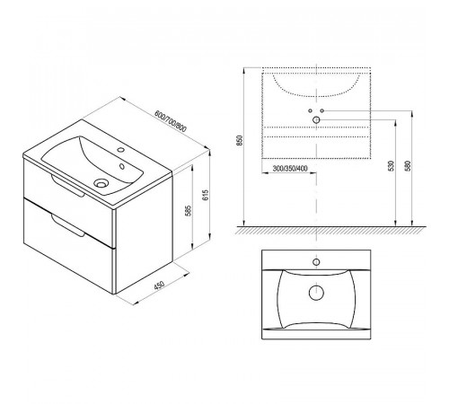 Тумба под раковину Ravak SD Classic II 70 X000001479 подвесная Белая Серая