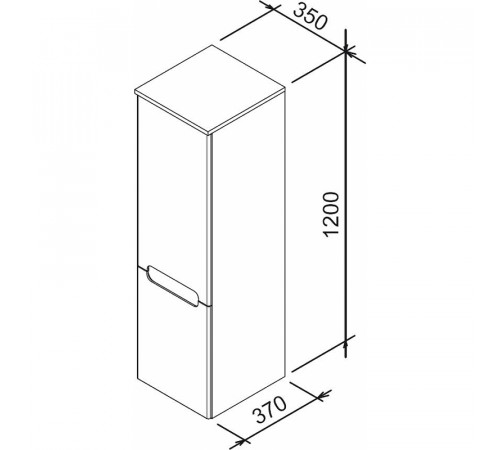 Шкаф пенал Ravak SB Classic 35 R X000000957 подвесной Капучино Белый