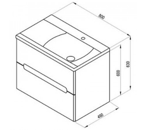 Тумба под раковину Ravak SD Classic II 80 L X000000913 подвесная Капучино Белая