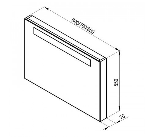 Зеркало Ravak Classic 70 X000000308 с подсветкой Береза