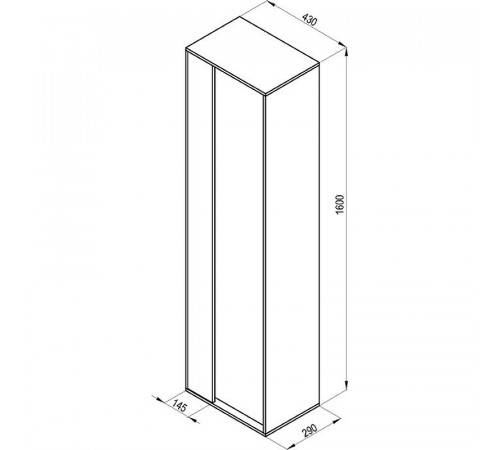 Шкаф пенал Ravak Step 43 X000001420 подвесной Белый Орех