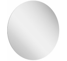 Зеркало Ravak Luna 70 X000001579 с подсветкой круглое