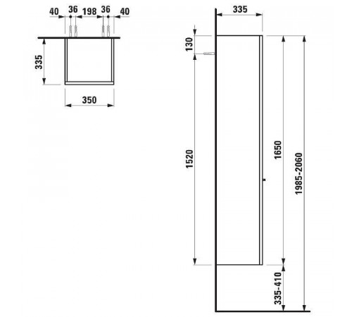 Шкаф пенал Laufen Case 35 R 4.0202.2.075.463.R подвесной Белый матовый