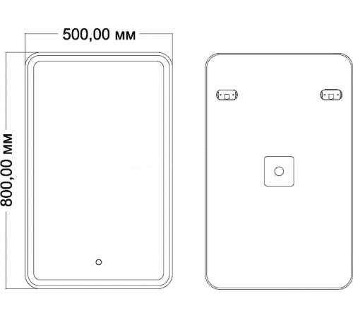 Зеркало Art&Max Vita AM-Vit-500-800-DS-F с подсветкой с сенсорным выключателем