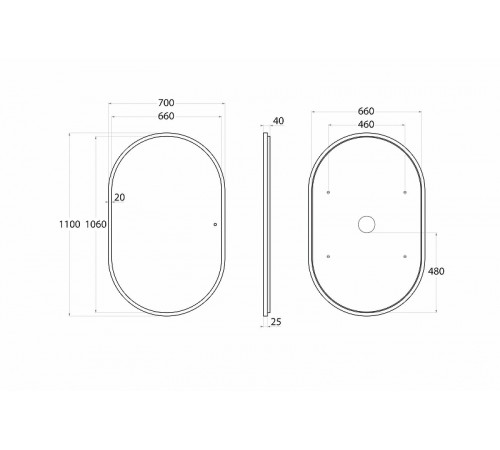 Зеркало Art&Max Bari AM-Bar-700-1100-DS-F с подсветкой с сенсорным выключателем Графит матовый