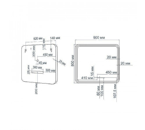 Зеркало Art&Max Latina AM-Lat-900-800-DS-F с подсветкой с сенсорным выключателем