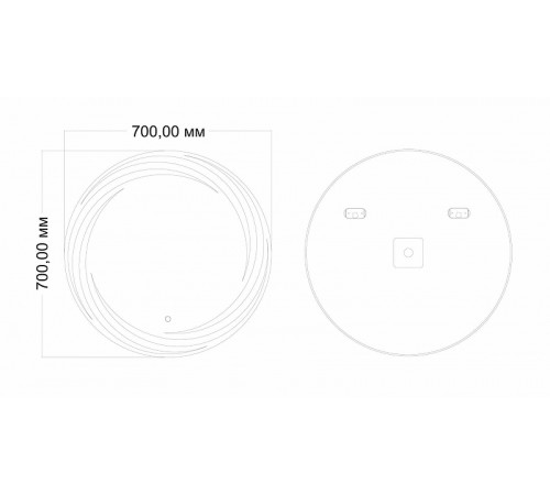 Зеркало Art&Max Romanic AM-Rom-700-700-DS-F с подсветкой с сенсорным выключателем