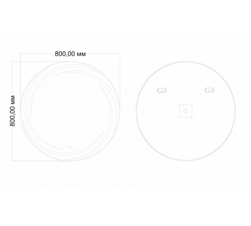 Зеркало Art&Max Romanic AM-Rom-800-800-DS-F с подсветкой с сенсорным выключателем