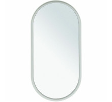 Зеркало Allen Brau Infinity 50 1.21016.WT с подсветкой Белое с сенсорным выключателем