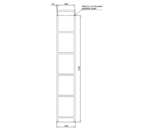 Стеллаж Allen Brau Liberty 30 1.33005.BB Черный браш