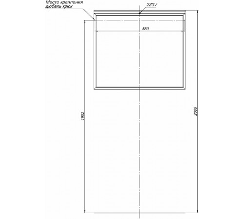 Зеркало Allen Brau Priority 90 1.31016.02 с подсветкой Серебро браш