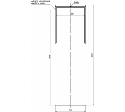 Зеркало Allen Brau Priority 60 1.31013.BB с подсветкой Черный браш