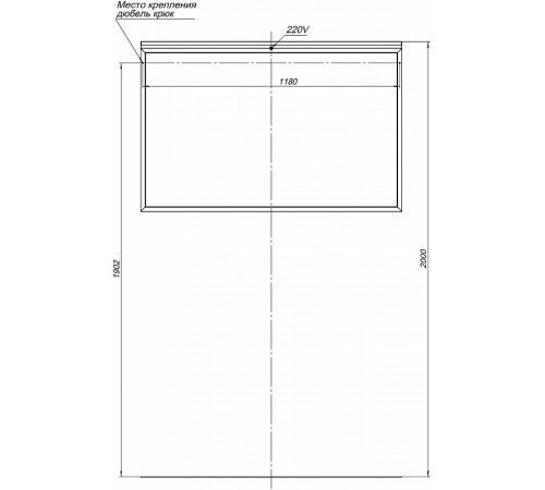 Зеркало Allen Brau Priority 120 1.31018.BB с подсветкой Черный браш