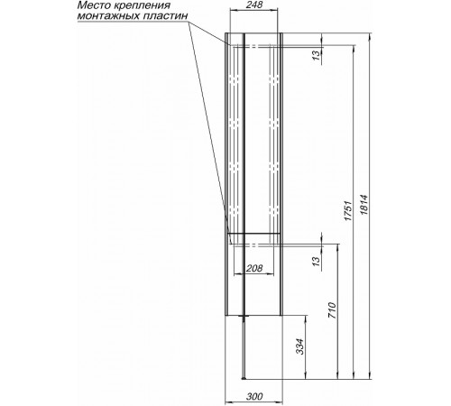 Шкаф пенал Allen Brau Reality 30 L 1.32002.PWM подвесной Папирус матовый