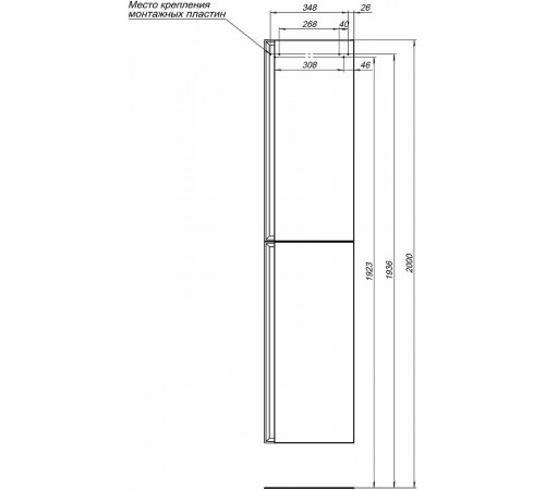 Шкаф пенал Allen Brau Eclipse 40 1.E1005.WM подвесной Белый матовый