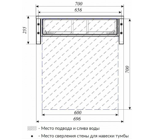 Тумба под раковину 1MarKa Grunge Loft 70П Ц0000015938 подвесная Бетон светлый