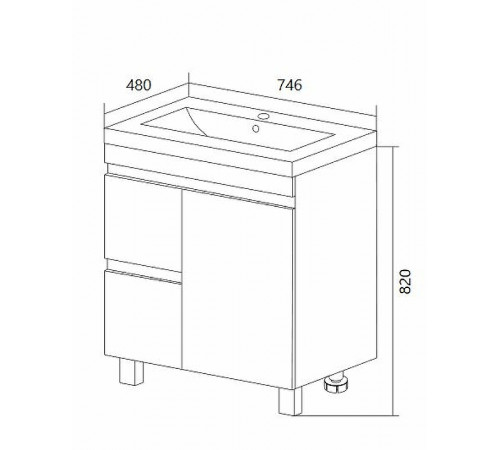 Тумба под раковину 1MarKa Cube 75Н У79532 Белый глянец