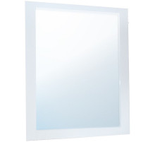 Зеркало Azario Elegant 75 CS00060522 Белое