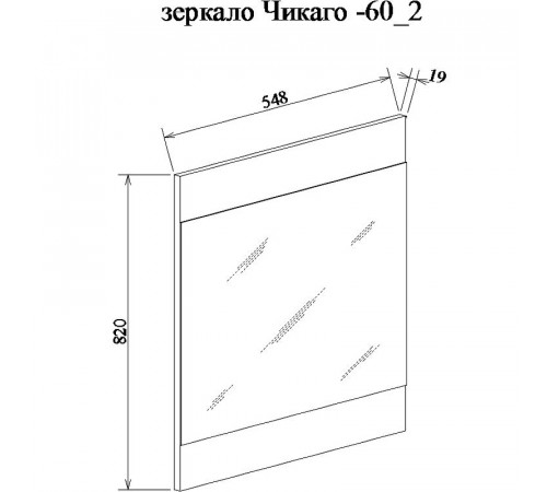 Зеркало Sanflor Чикаго 60/2 С08221 Дуб крафт белый