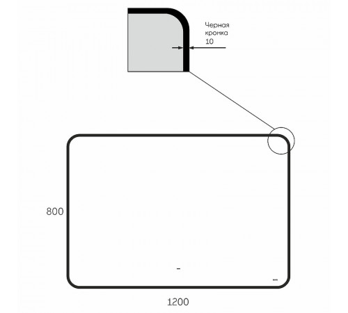 Зеркало Bond Loft 120x80 M35ZE-12080 с подсветкой Черное глянцевое с бесконтактным выключателем
