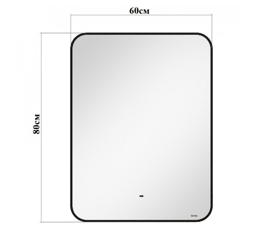 Зеркало Bond Loft 60x80 M35ZE-6080 с подсветкой Черное глянцевое с бесконтактным выключателем