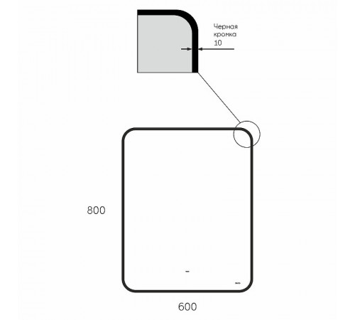 Зеркало Bond Loft 60x80 M35ZE-6080 с подсветкой Черное глянцевое с бесконтактным выключателем