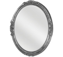 Зеркало Migliore CDB 60 ML.COM-70.503.AG Серебро