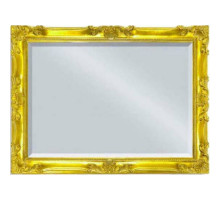 Зеркало Migliore CDB 60 ML.COM-70.504.DO Золото