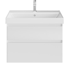 Тумба под раковину Kerama Marazzi Cubo 70 CUB.70.2\WHT.M подвесная Белая матовая