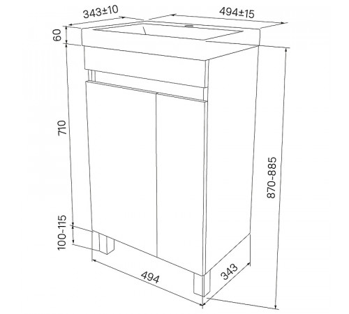 Тумба с раковиной Iddis Zodiac 50 ZOD5CDFi95K Белая