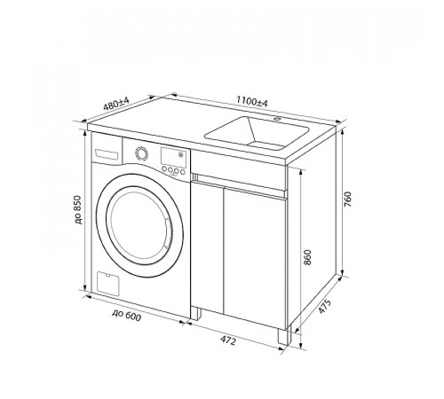 Тумба с раковиной Iddis Optima Home 110 R OPH11RDi95K Белый