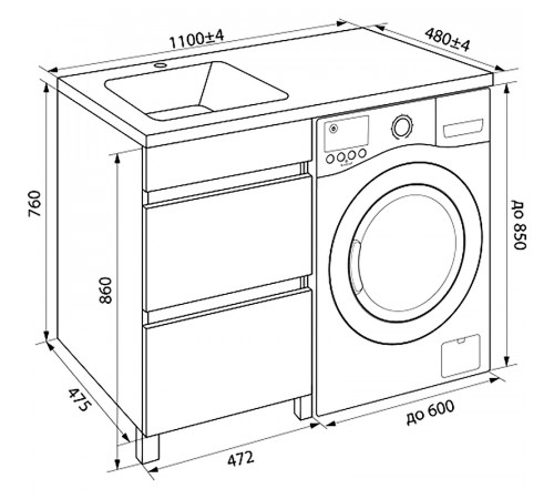 Тумба под раковину Iddis Optima Home 110 OPH110Bi95 Белый