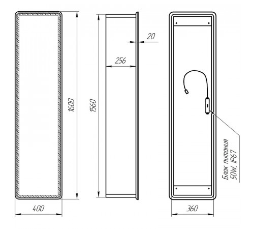 Шкаф пенал Lemark Element 40 LM40PZE подвесной Белый