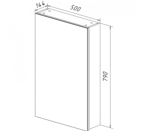 Зеркальный шкаф Lemark Universal 50 LM50ZS-U Белый глянец