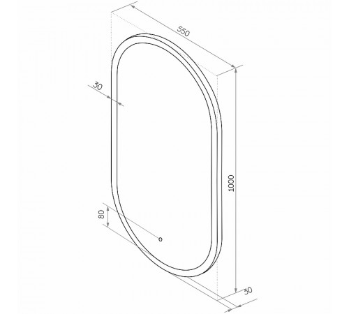 Зеркало Sintesi Sharme 55 SIN-SPEC-SHARME-55 с подсветкой с сенсорным выключателем