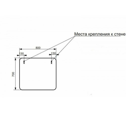 Зеркало Эстет Kare Luxe 80 ФР-00006003 прямоугольное