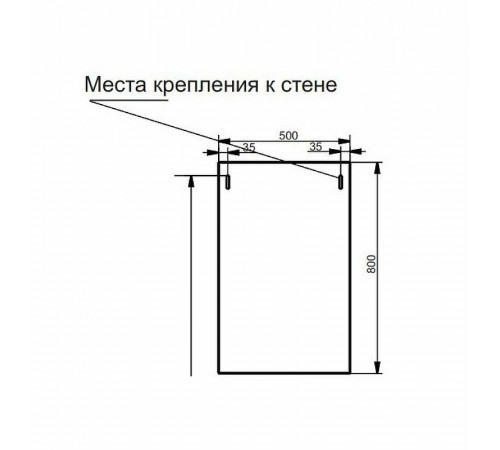 Зеркало Эстет Elin 50 ФР-00003352 прямоугольное