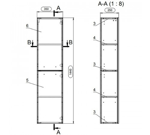 Шкаф пенал Cersanit Melar 35 B-SL-MEL Белый